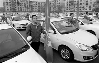 沈陽出租汽車行業將開展信用考核評價，構建文明出行新生態