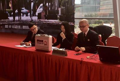 上海一樓盤公開搖號(hào)排序,為全市首個(gè)實(shí)施搖號(hào)購房新規(guī)樓盤