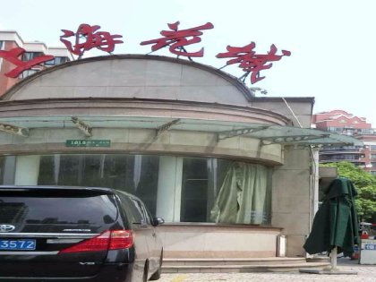 上海花城 優(yōu)勢(shì)與不足及周邊房產(chǎn)市場(chǎng)分析